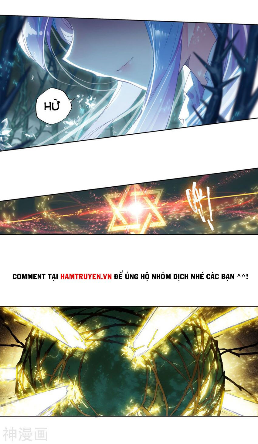 tuyệt thế đường môn - đấu la đại lục 2 chapter 246.5 6