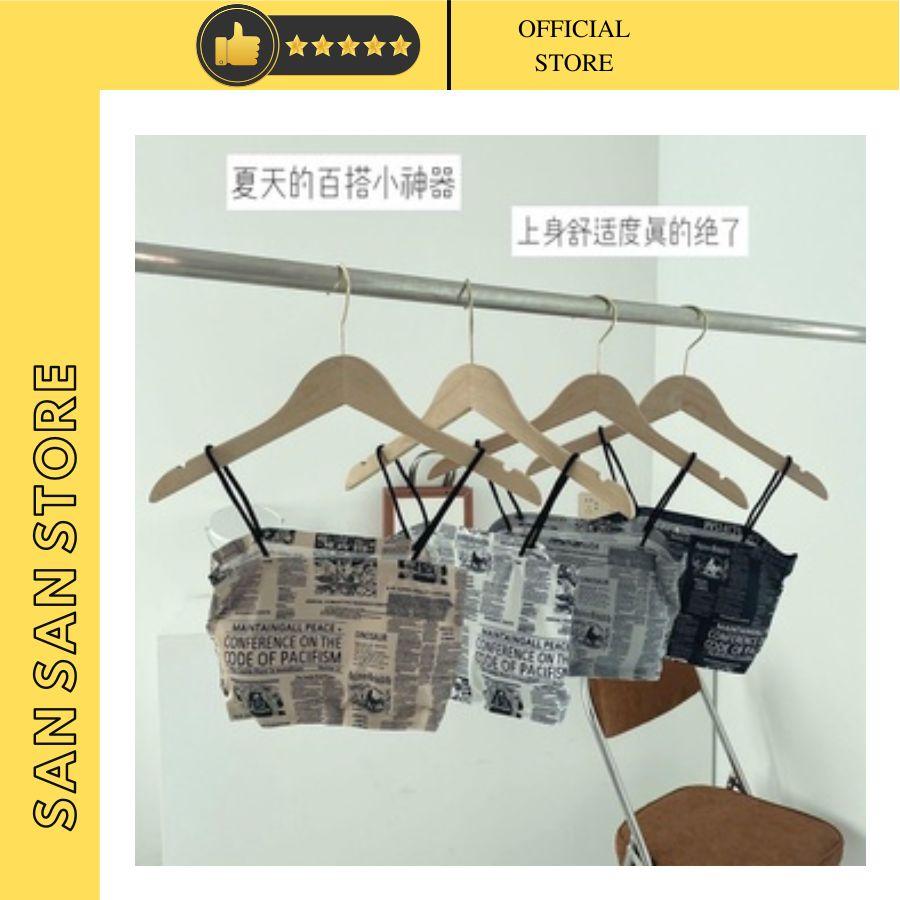 Áo Bra 2 Dây Su Họa Tiết Báo Chí - Áo Ngực Mút Mỏng - Bra Nữ Cá Tính AMYBRA 835