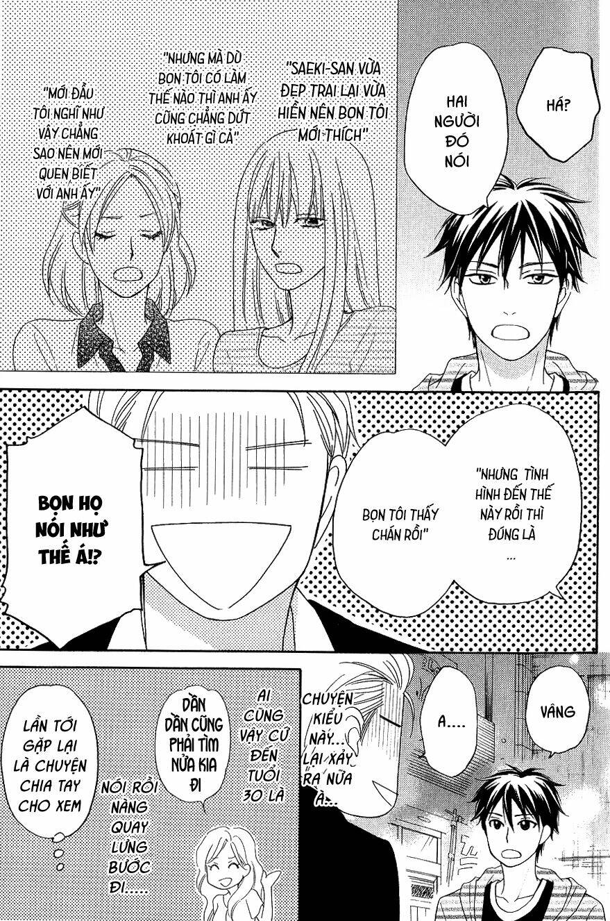 ikasama memory chapter 8 13