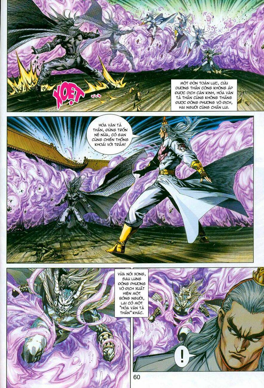 tân tác long hổ môn chapter 297 28