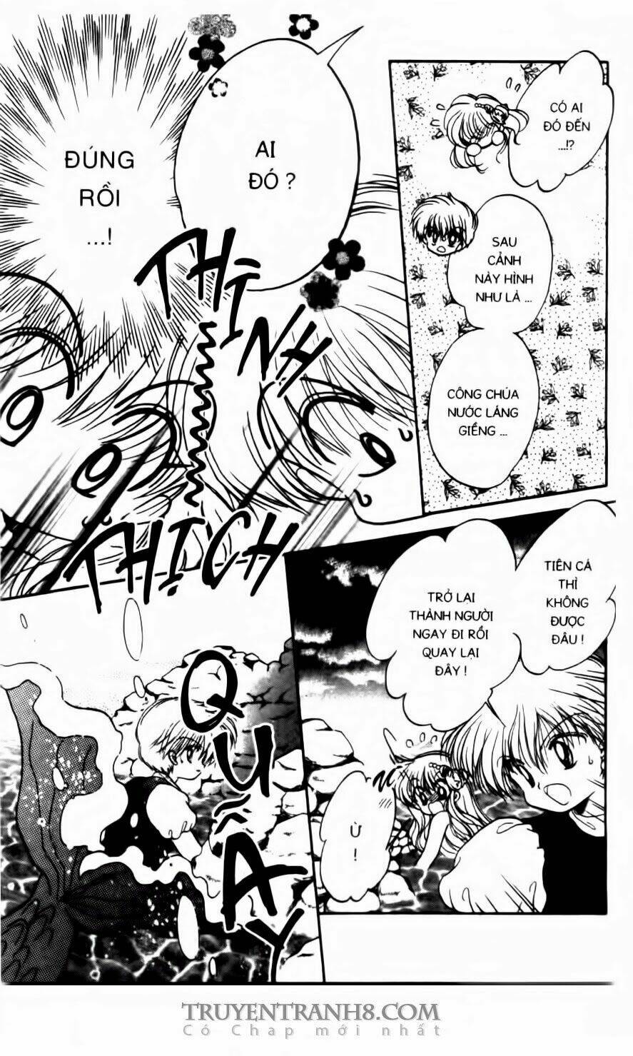 em bé ufo chapter 33 13