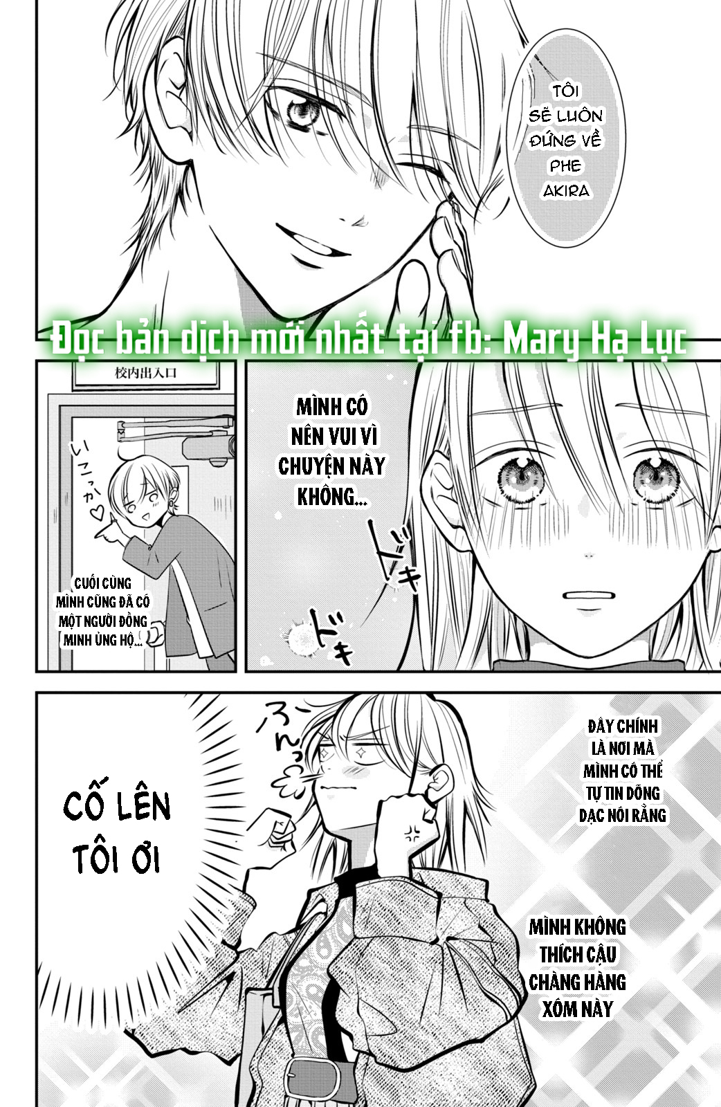 búp bê trang điểm của higashi sengoku chapter 4.1 16