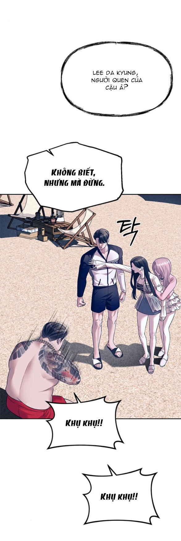 xâm nhập trường trung học tài phiệt chapter 64.1 25