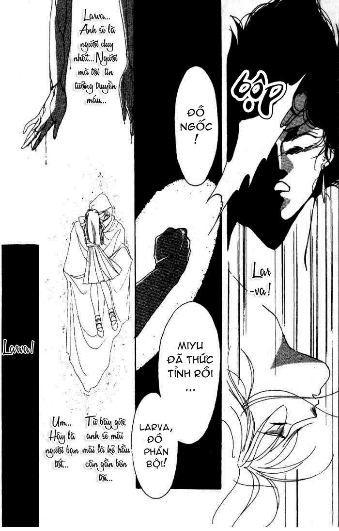 vampire princess miyu chapter 3 14