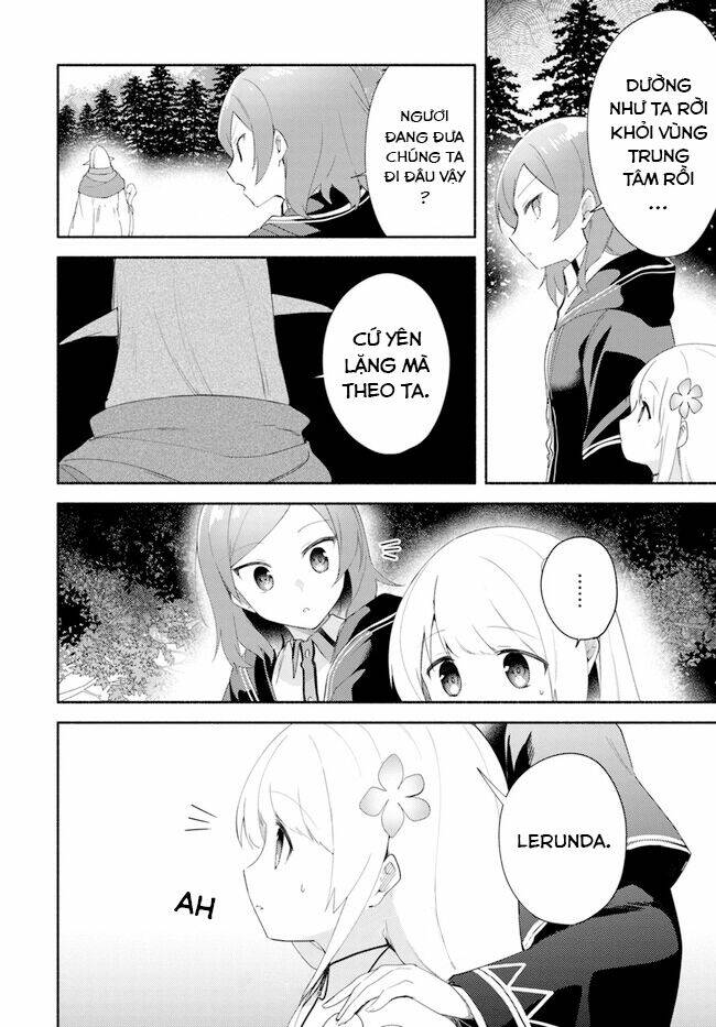 futago no ane ga miko toshite hikitorarete, watashi wa suterareta kedo tabun watashi ga miko de aru chapter 12 17