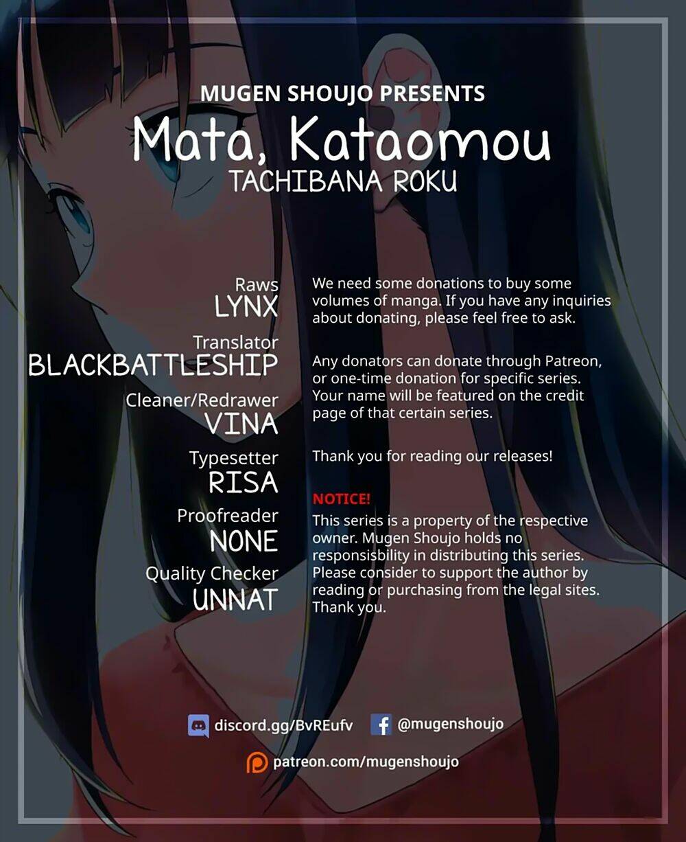 yêu vô điều kiện (mata, kataomou) chapter 15 3