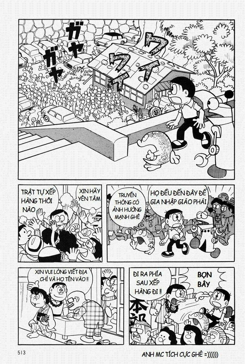 mojako chapter 11.2 3