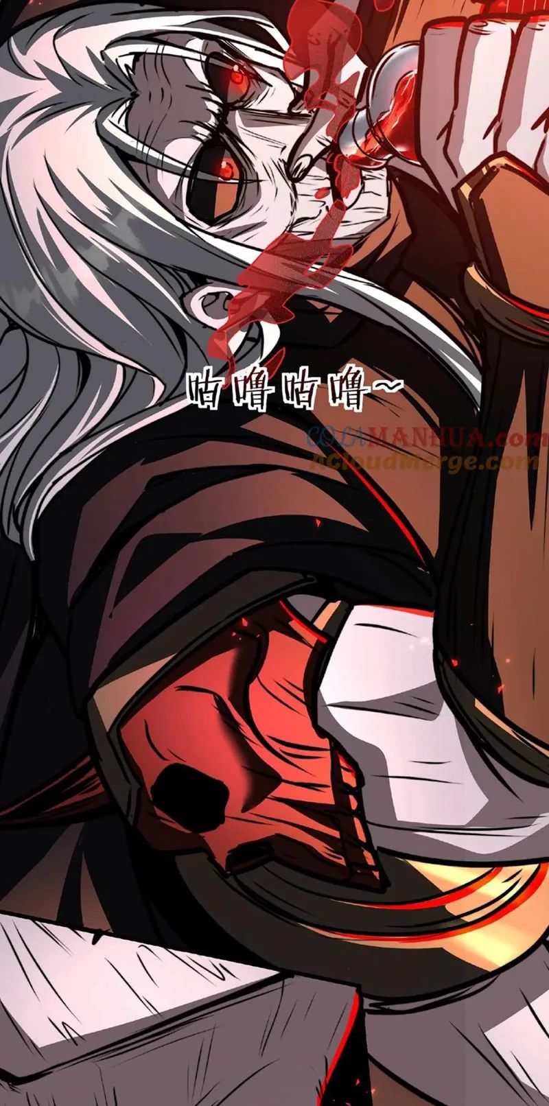 quỷ dị dược tề sư: bệnh nhân của ta đều là kinh khủng chapter 50 4