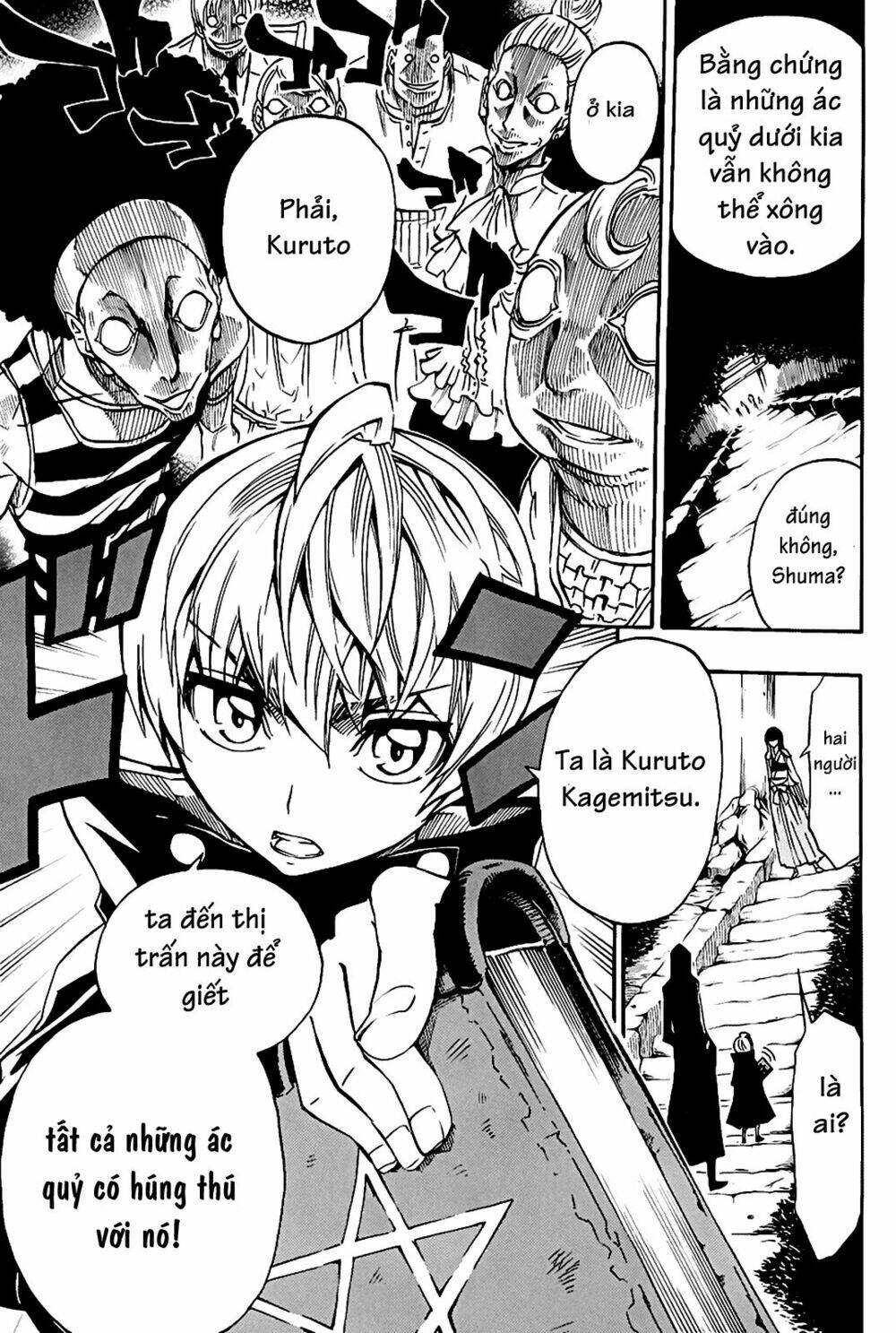 demon 72 chapter 2 20