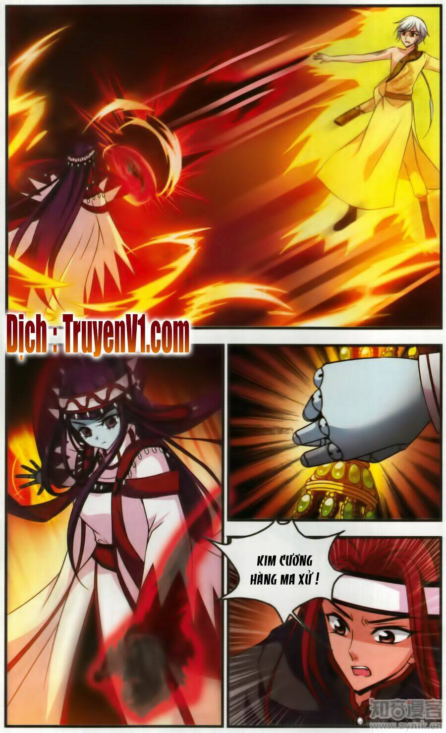 phi đãi nghiên tuyết chapter 123 5