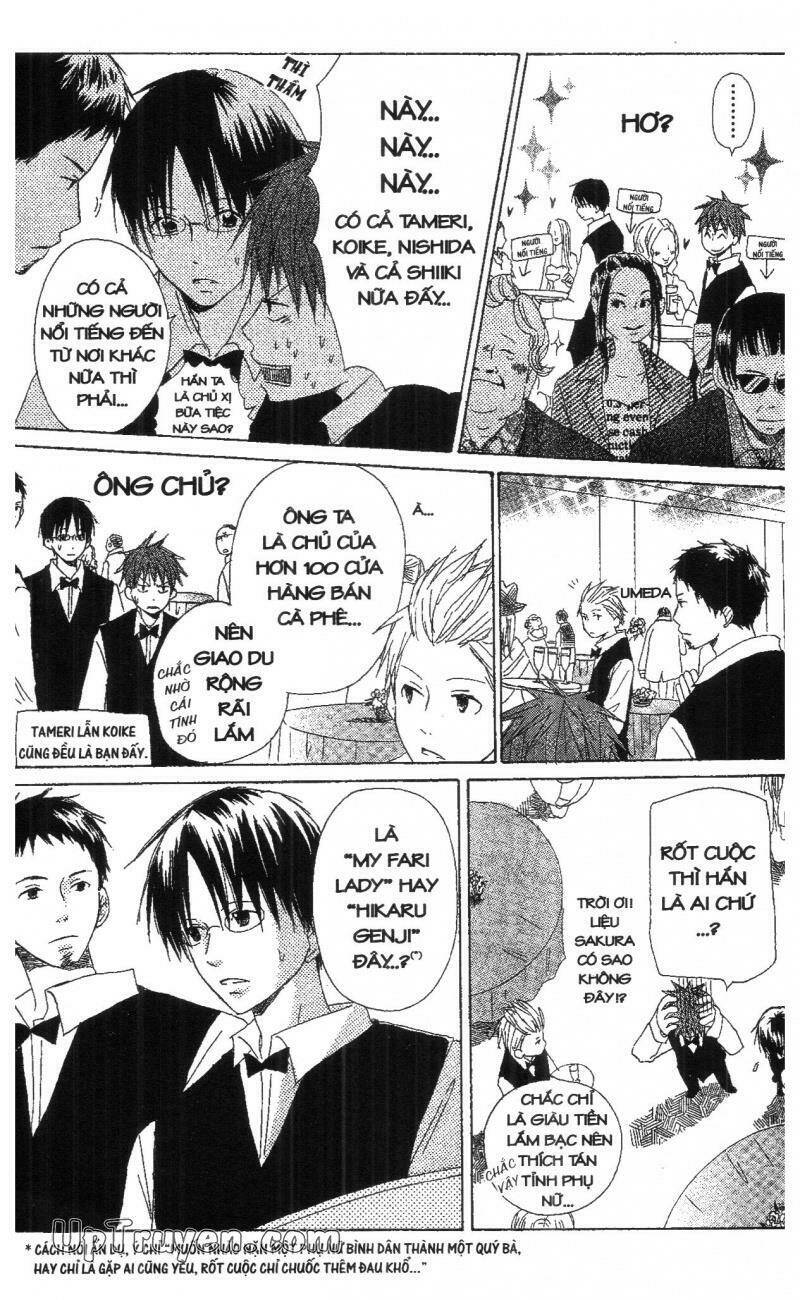 oniichan to issyo chapter 4 21