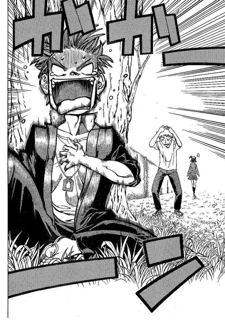 hanza sky chapter 2 22