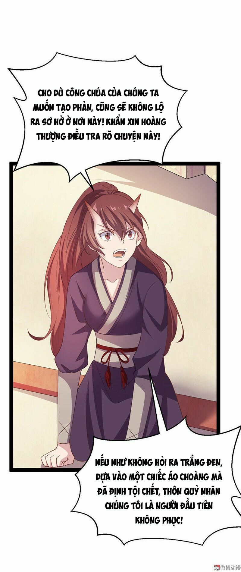 khuynh thế đế vương cơ chapter 28.2 1