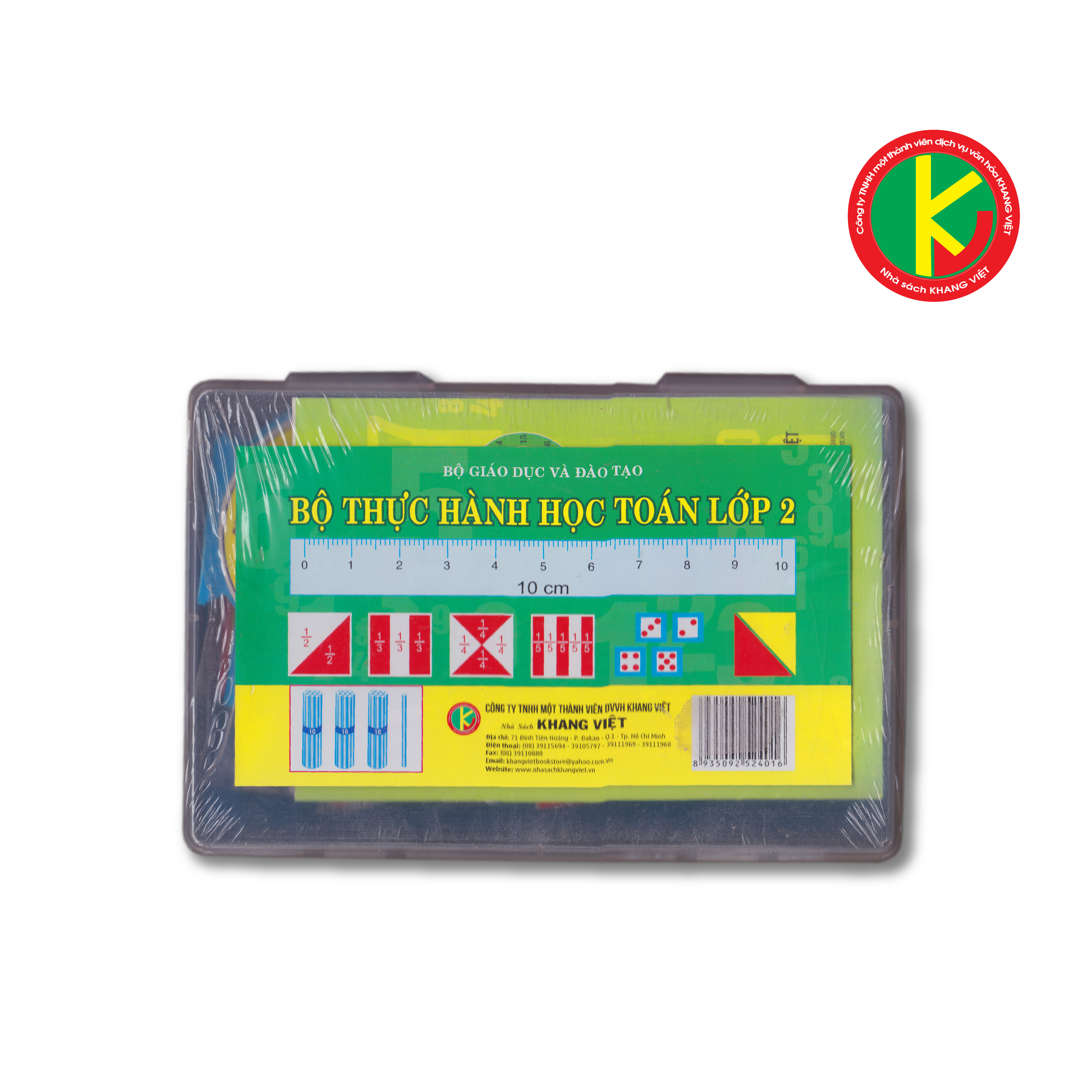 Bộ Thực Hành Toán Lớp 2