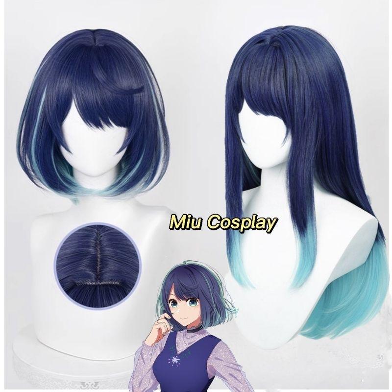 Sẵn] Wig/Tóc giả Akane Kurokawa - Oshi no Ko: Đứa con của thần tượng