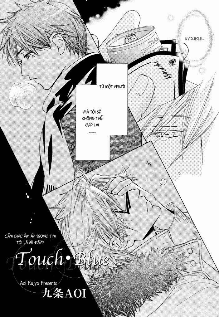 touch blue chapter 1 4