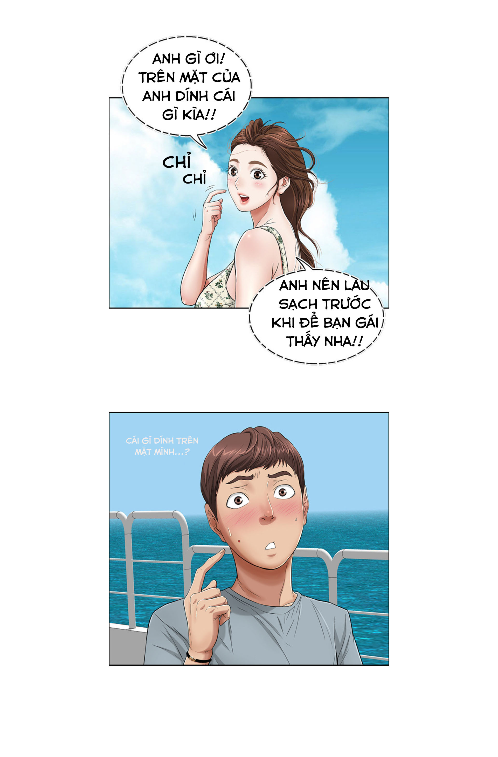 a killer woman chapter 1 9