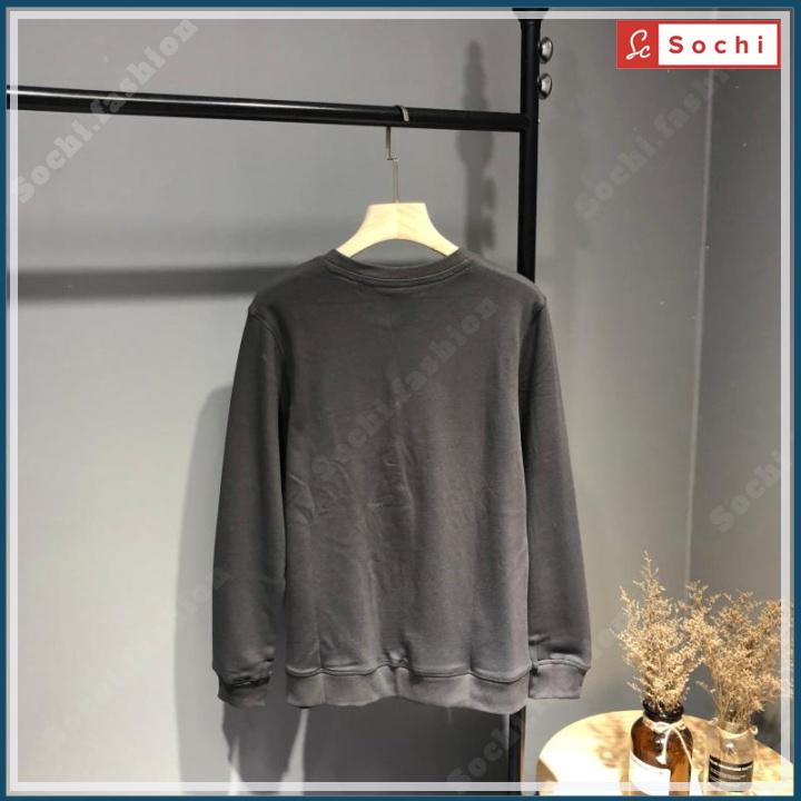 Áo nỉ nam dài tay, áo sweater unisex cổ tròn nỉ mềm mịn bó sát in COMAIN mã SW6.15