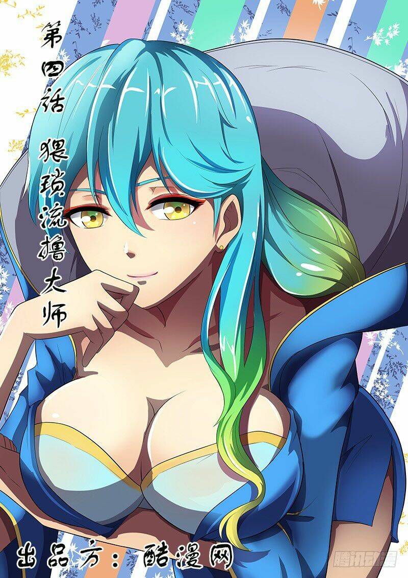 tố mộng sư chapter 4 2