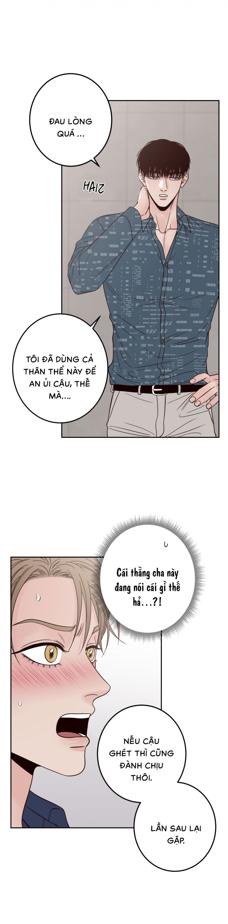 bad position chapter 19 7