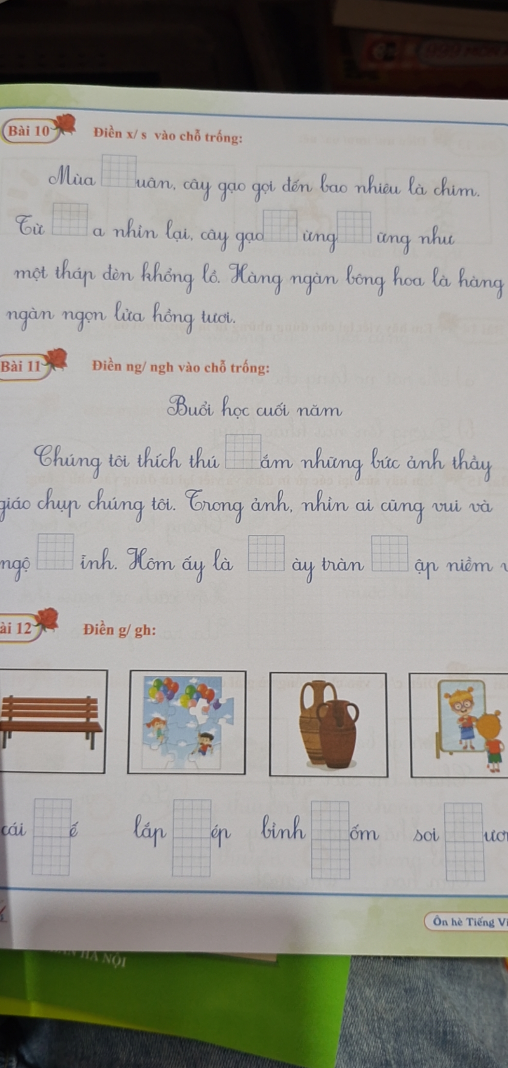 Ôn hè tiếng việt 1,dành cho học sinh lớp 1 lên lớp 2 ( theo chương trình sách giáo khoa mới nhất )