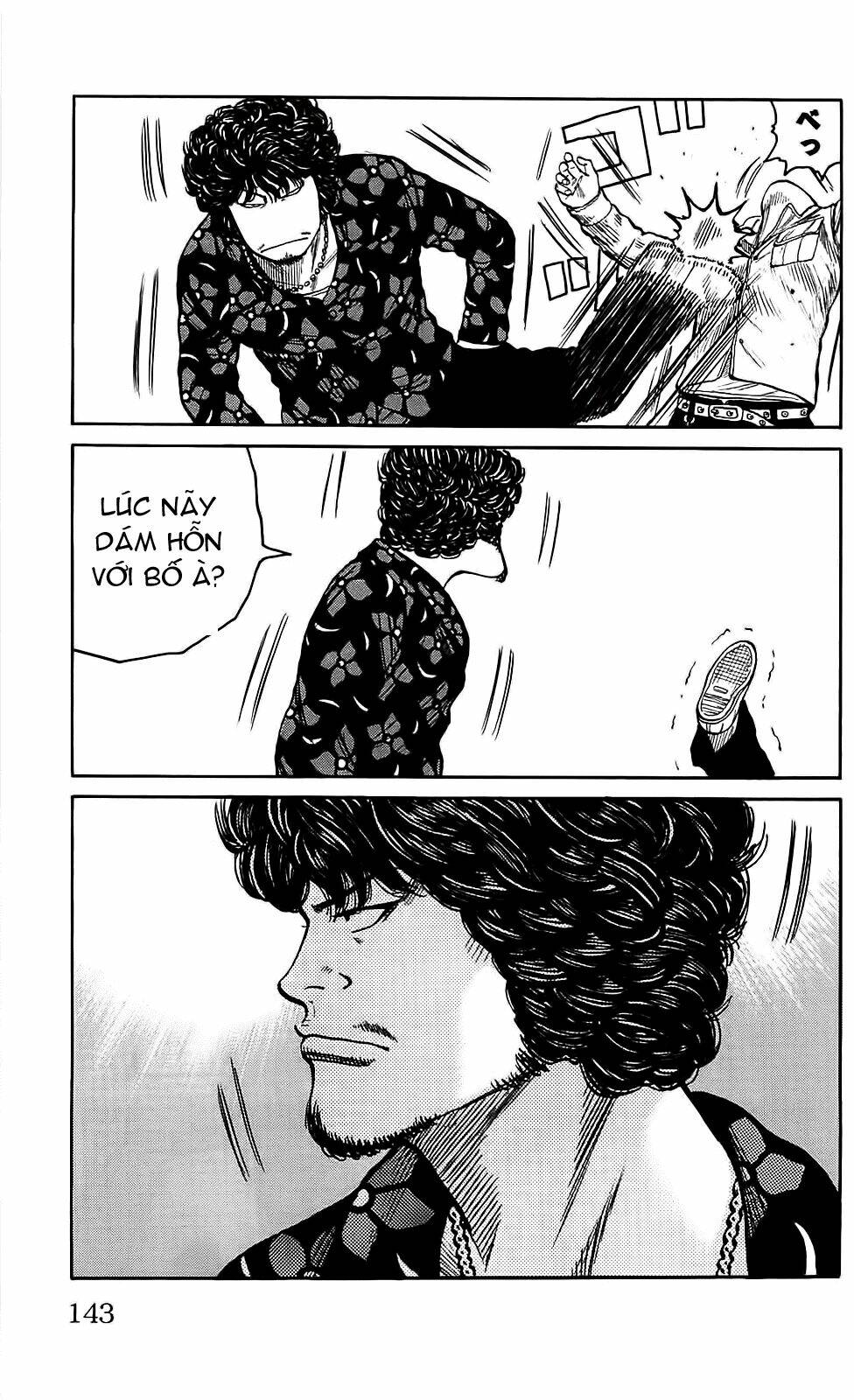 worst chapter 107 38