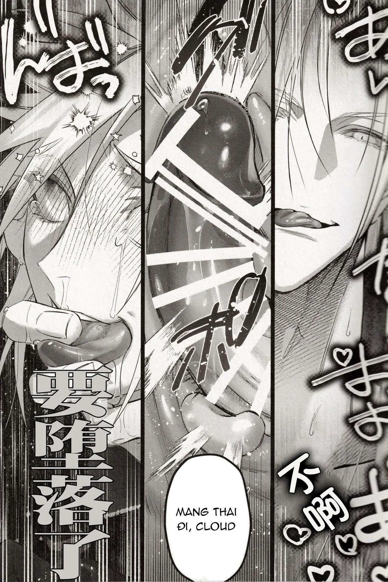 ổ sìn otp chapter 224 14