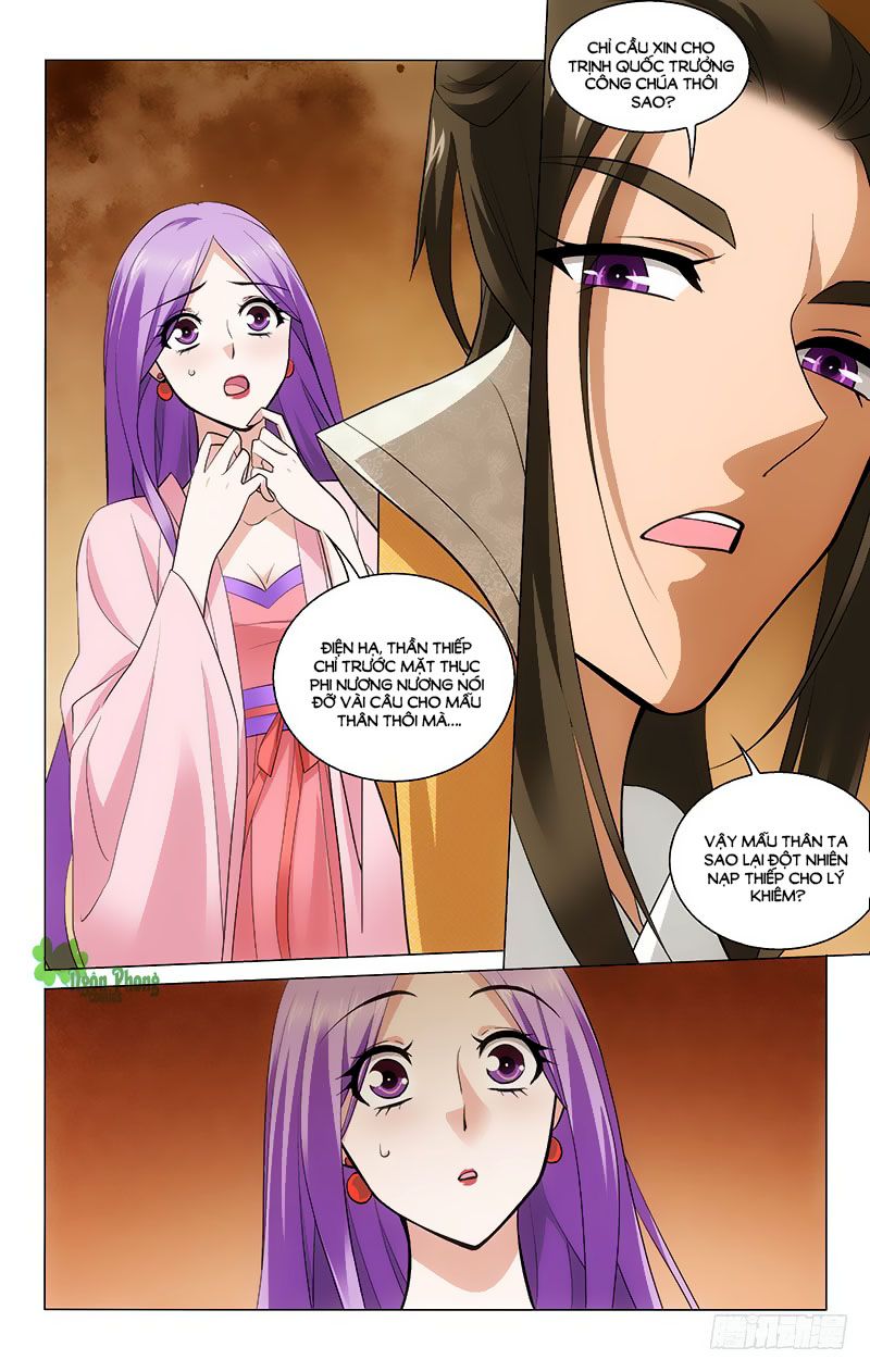 vương gia! không nên a! chapter 220 3
