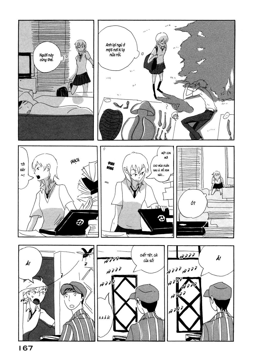 haruko ichikawa sakuhinshuu chapter 4 11