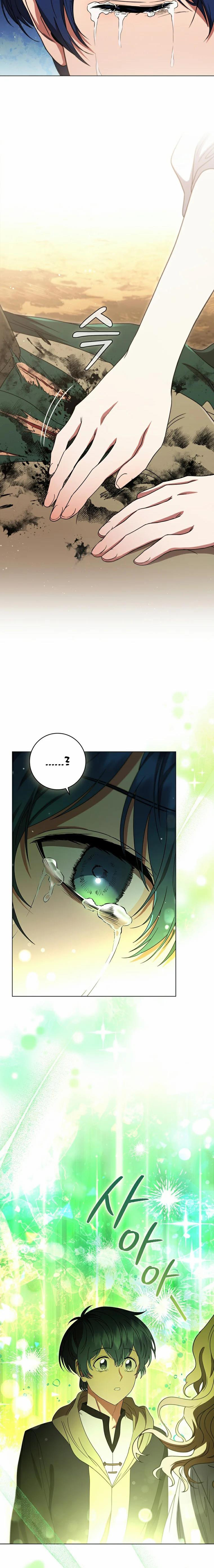 Cô Gái Của Rồng chapter 23.2 - Trang 11