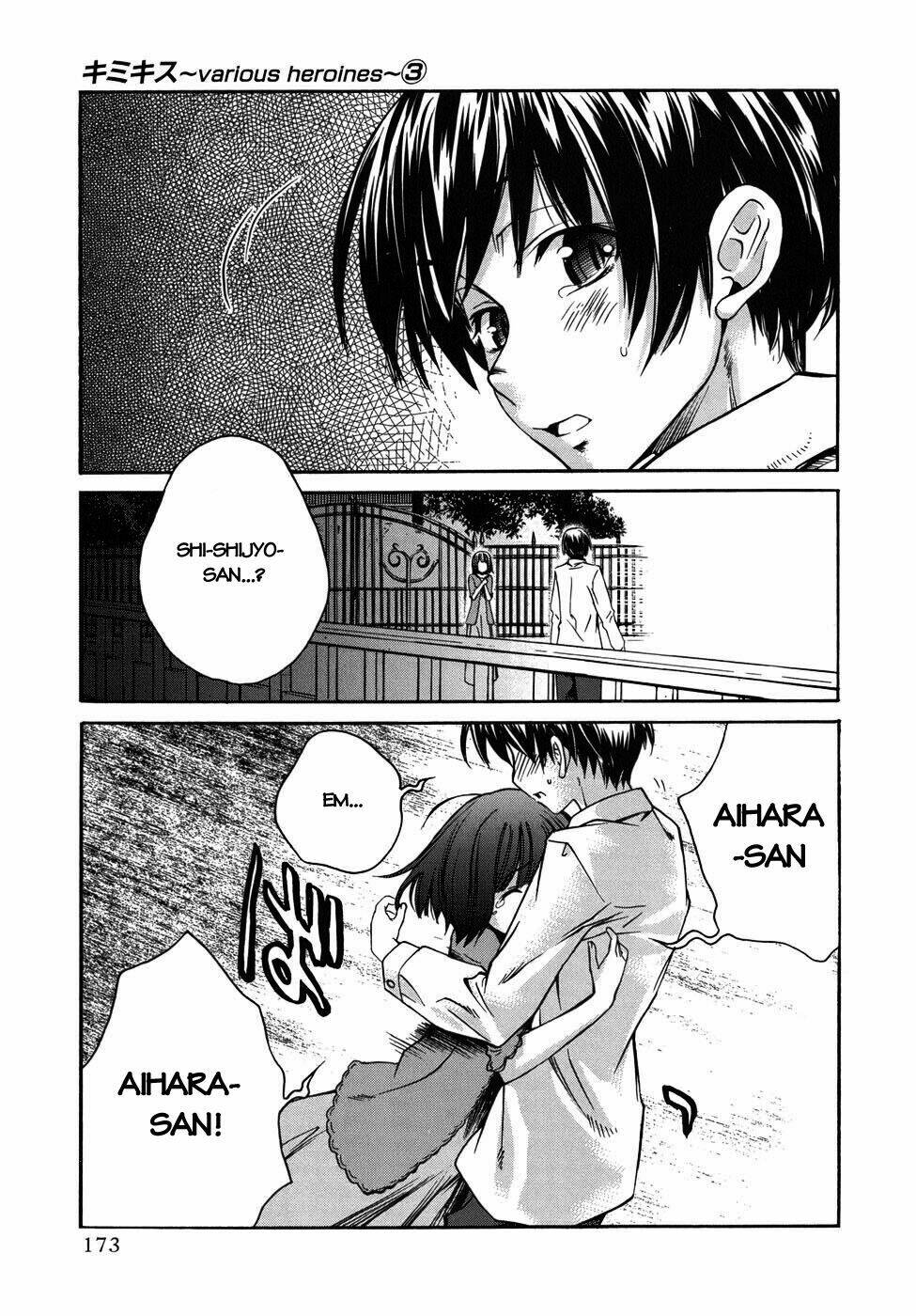 kimikiss chapter 26 5