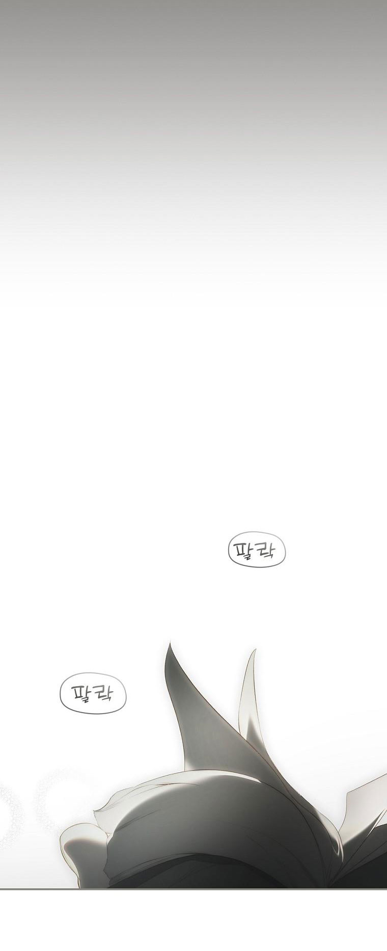 quý cô bí ẩn - secret lady chapter 84.1 25