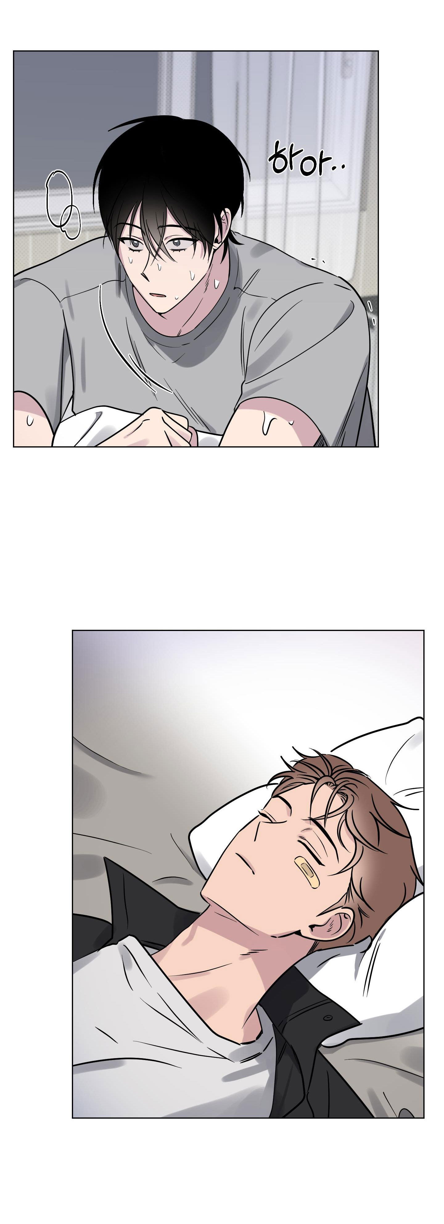 [18+] điều may mắn nhất cuộc đời tôi chapter 8.2 1