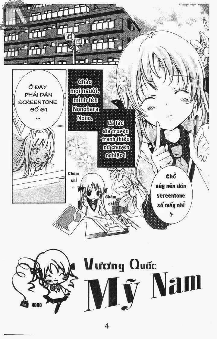 vương quốc mỹ nam chapter 39 4