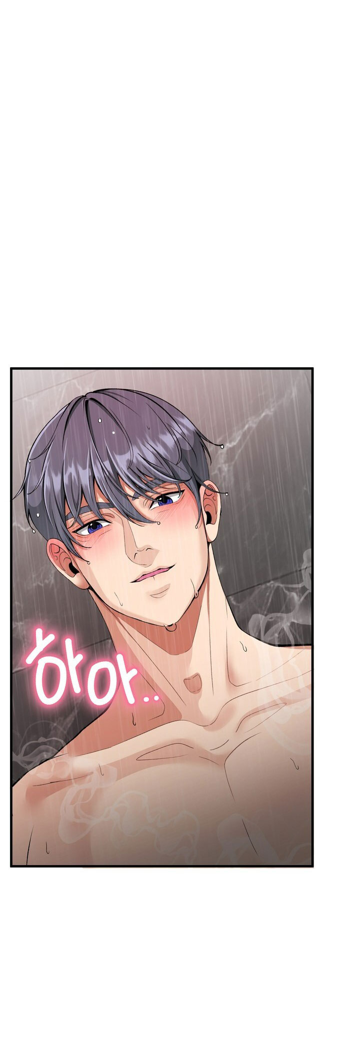 Người Vợ Gợi Cảm chapter 53.2 - Trang 25