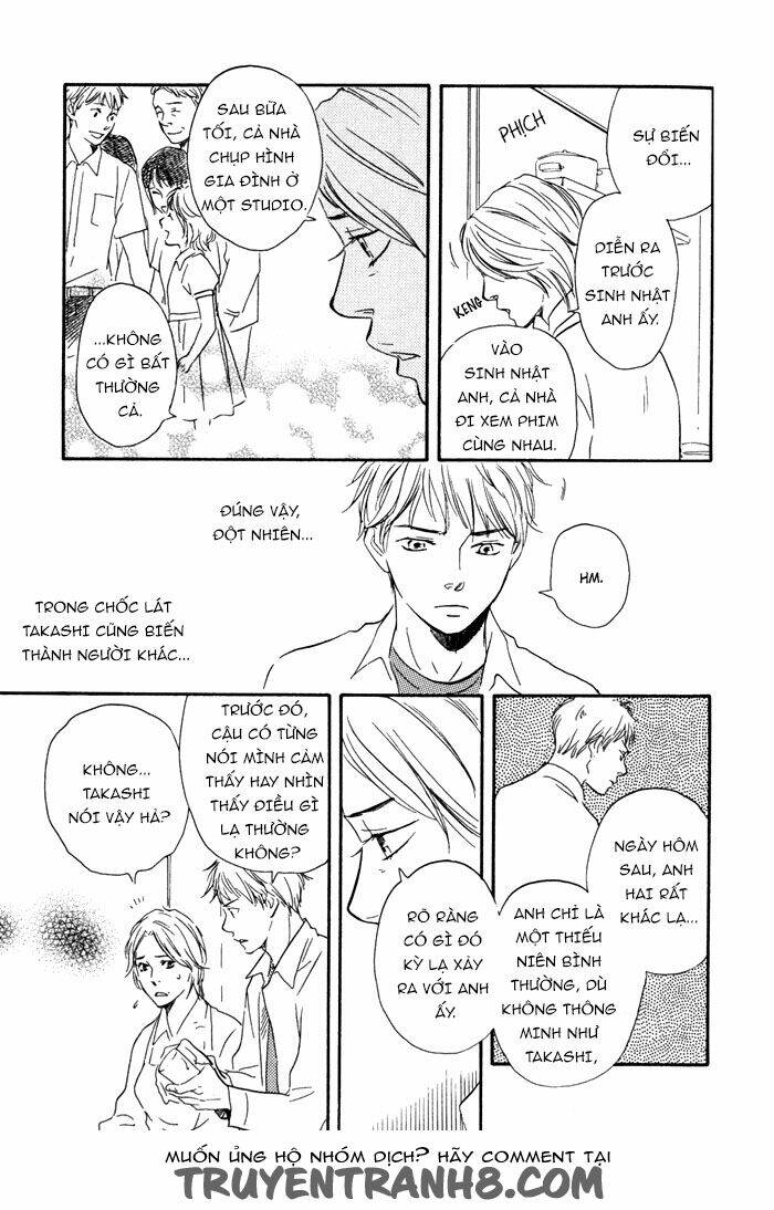 sugiru juunana no haru chapter 9 12