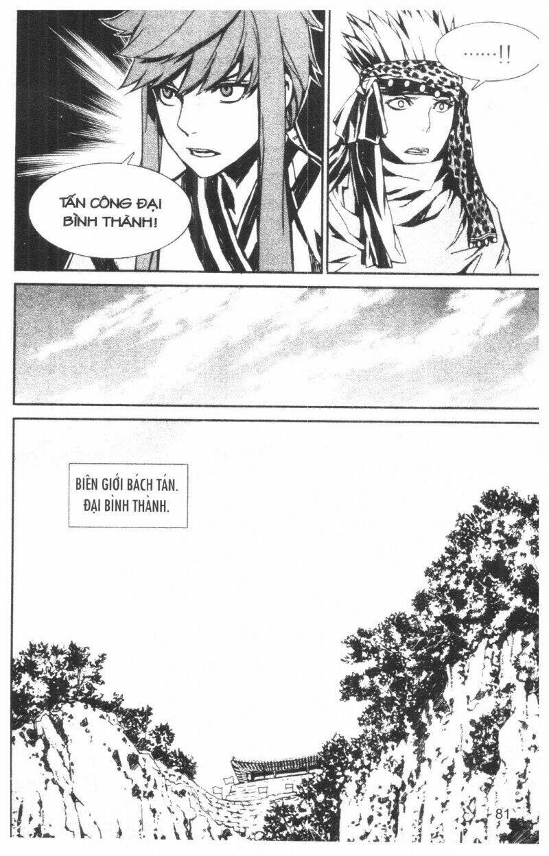 nareusha chapter 3 81