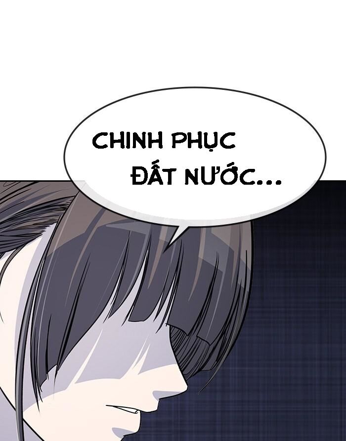 change (jinyuan) ss2 chapter 26 34