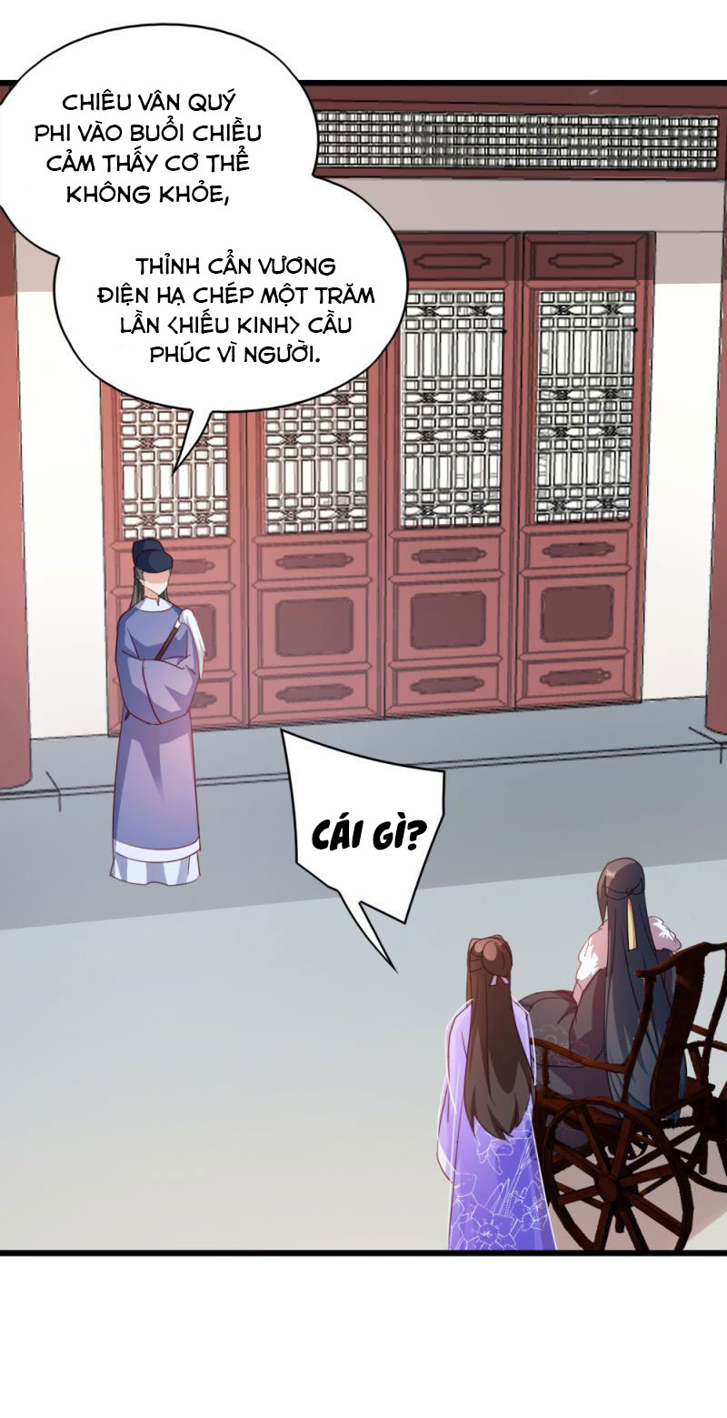 độc tâm cuồng phi khuynh thiên hạ chapter 55 9