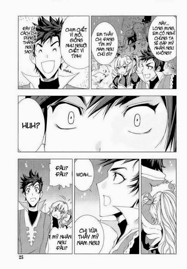 1/2 prince chapter 72 20