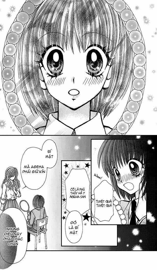 ageha 100% chapter 3.5 11