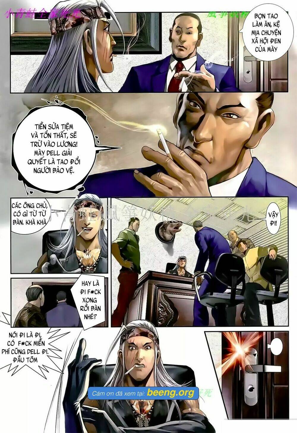 hỏa hồng niên đại hắc cốt đường chapter 1048 11