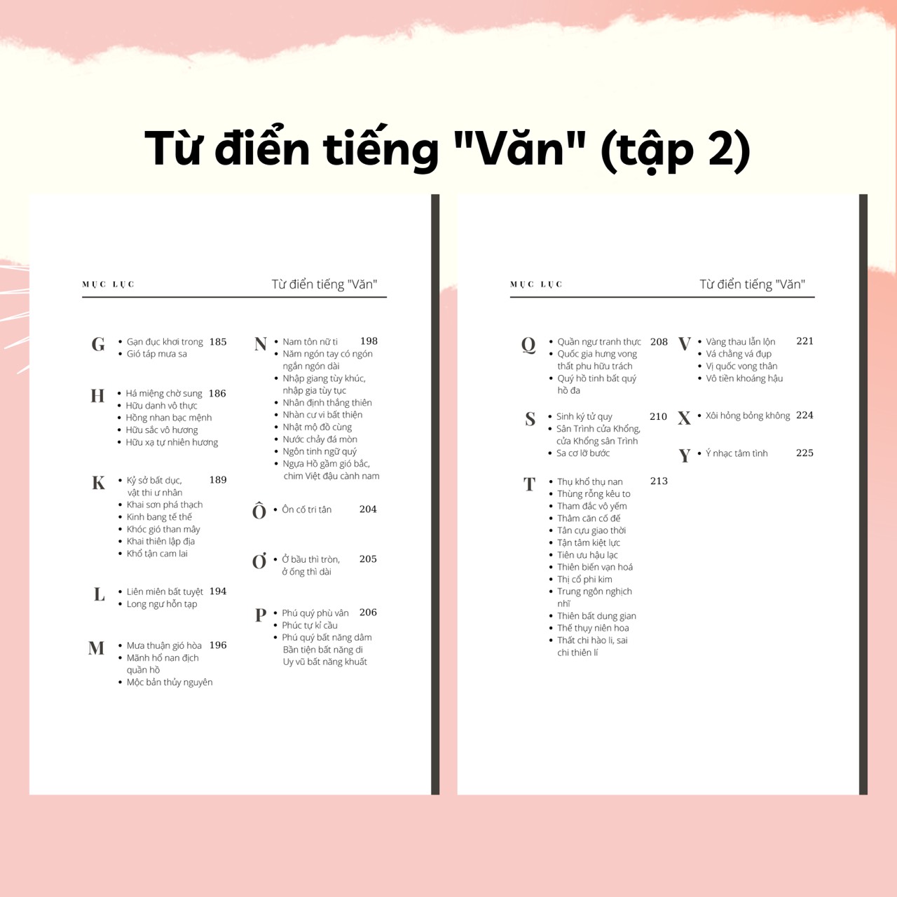 Combo Sách &quot;Từ Điển&quot; Tiếng Văn - Rubik Văn Chương (Tập 1+2)