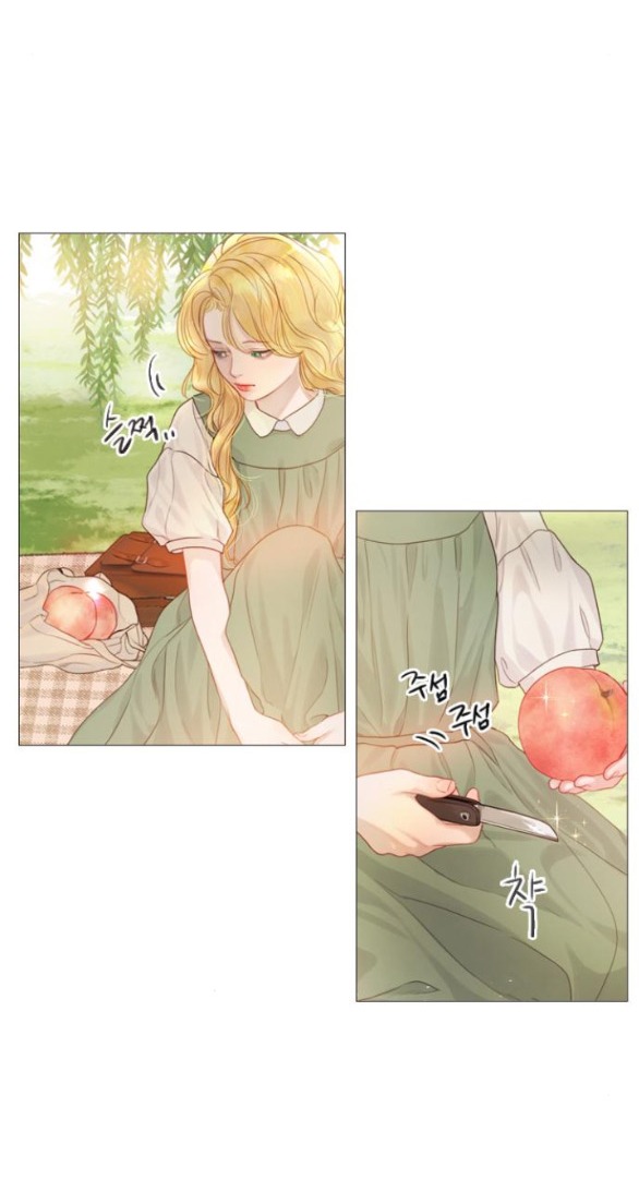 Khóc Đi Hay Là Cầu Xin Tôi Cũng Được chapter 4.2 - Trang 8