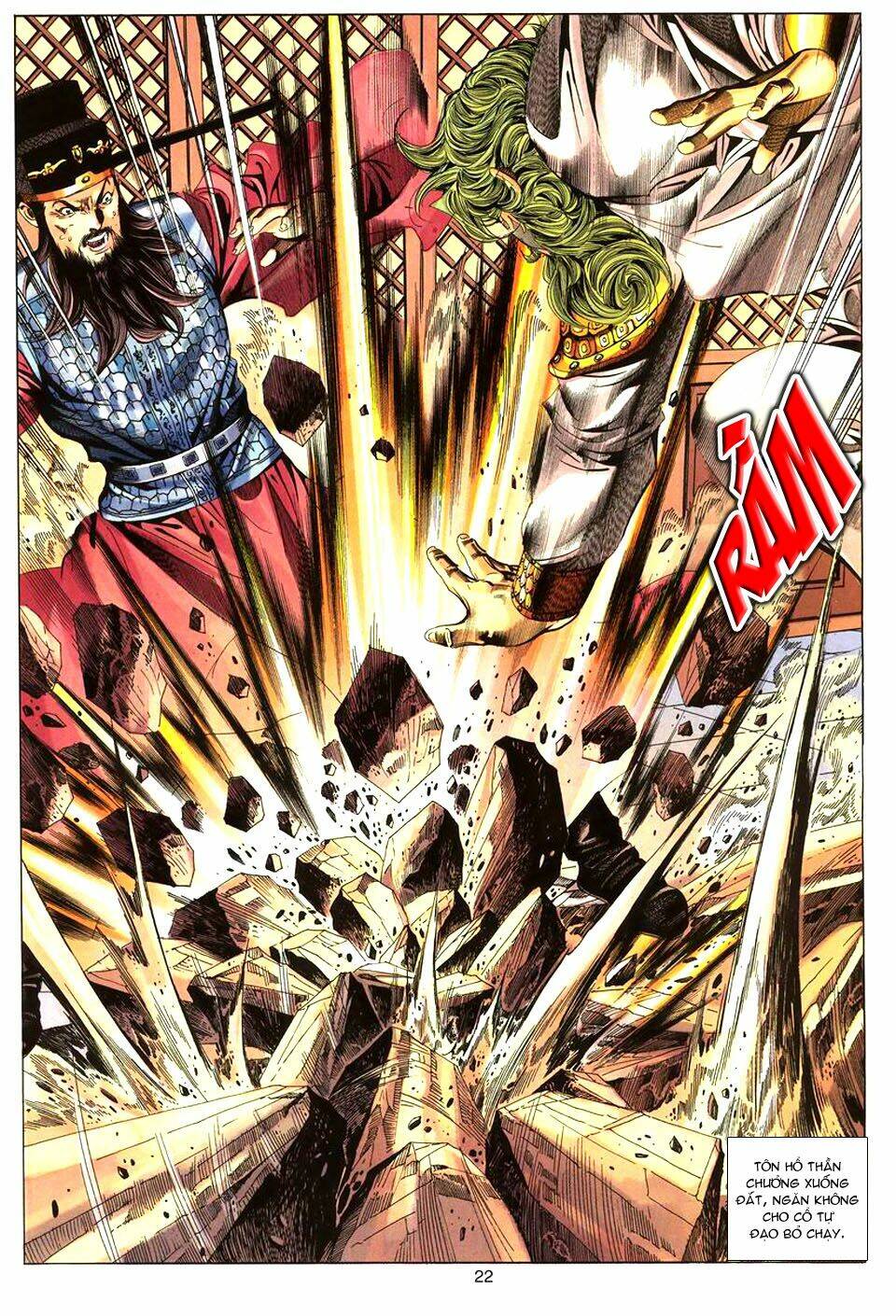 tuyệt thế vô song chapter 78 22