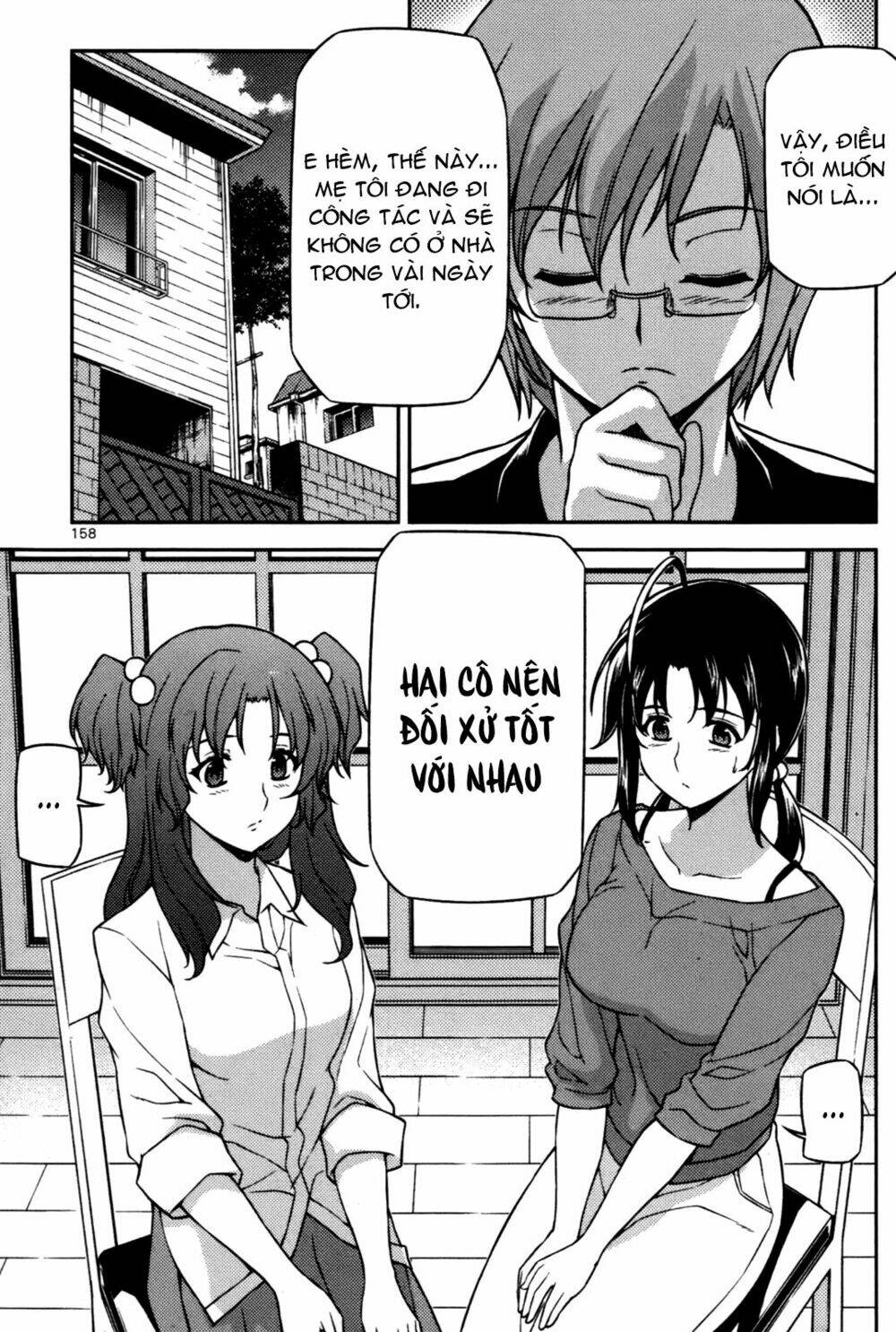 aflame inferno chapter 50 2