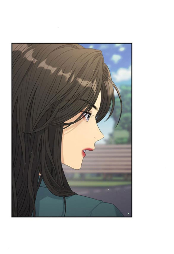 Couple Breaker chapter 50.1 8