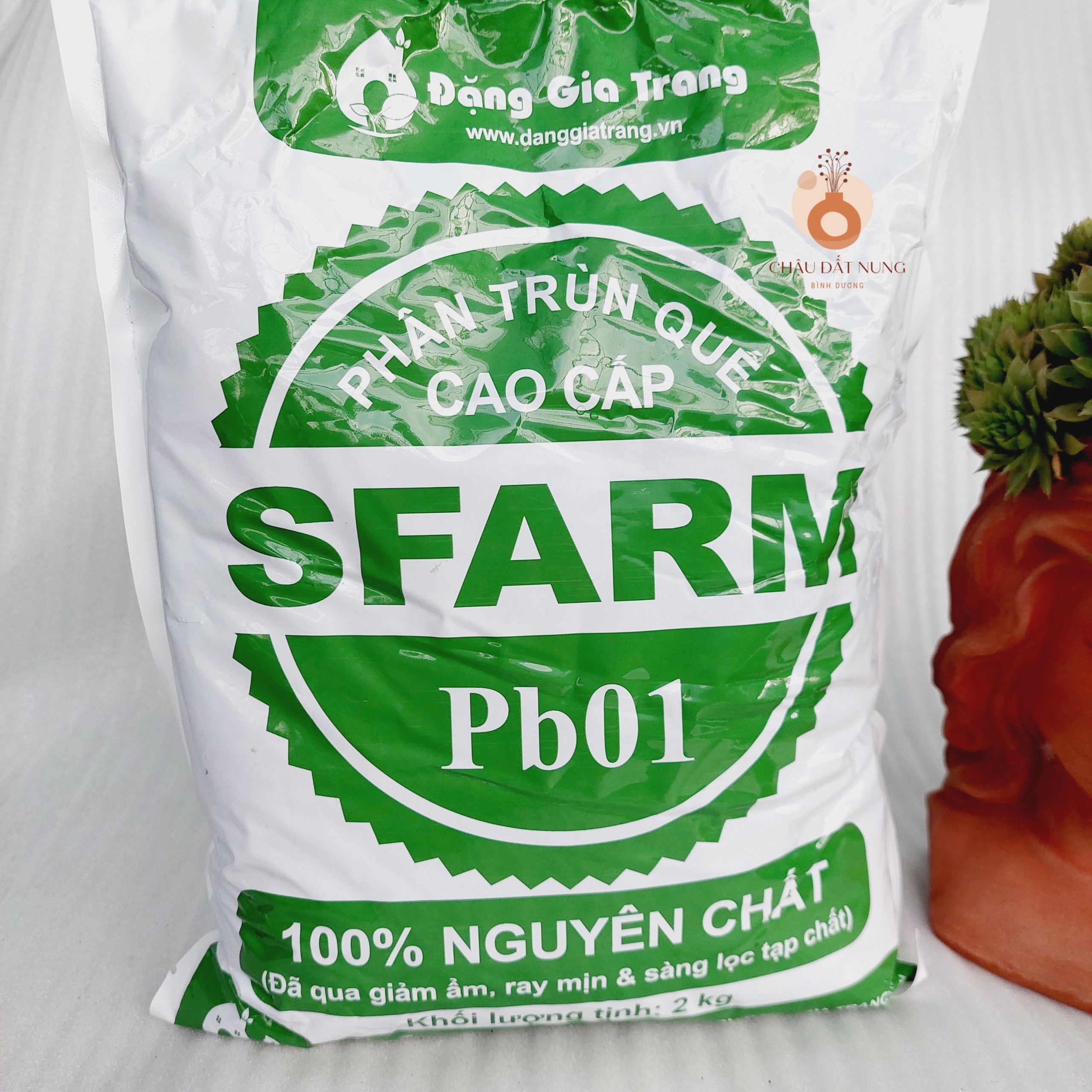 Phân trùn quế SFARM dạng bột Pb01 - 2kg