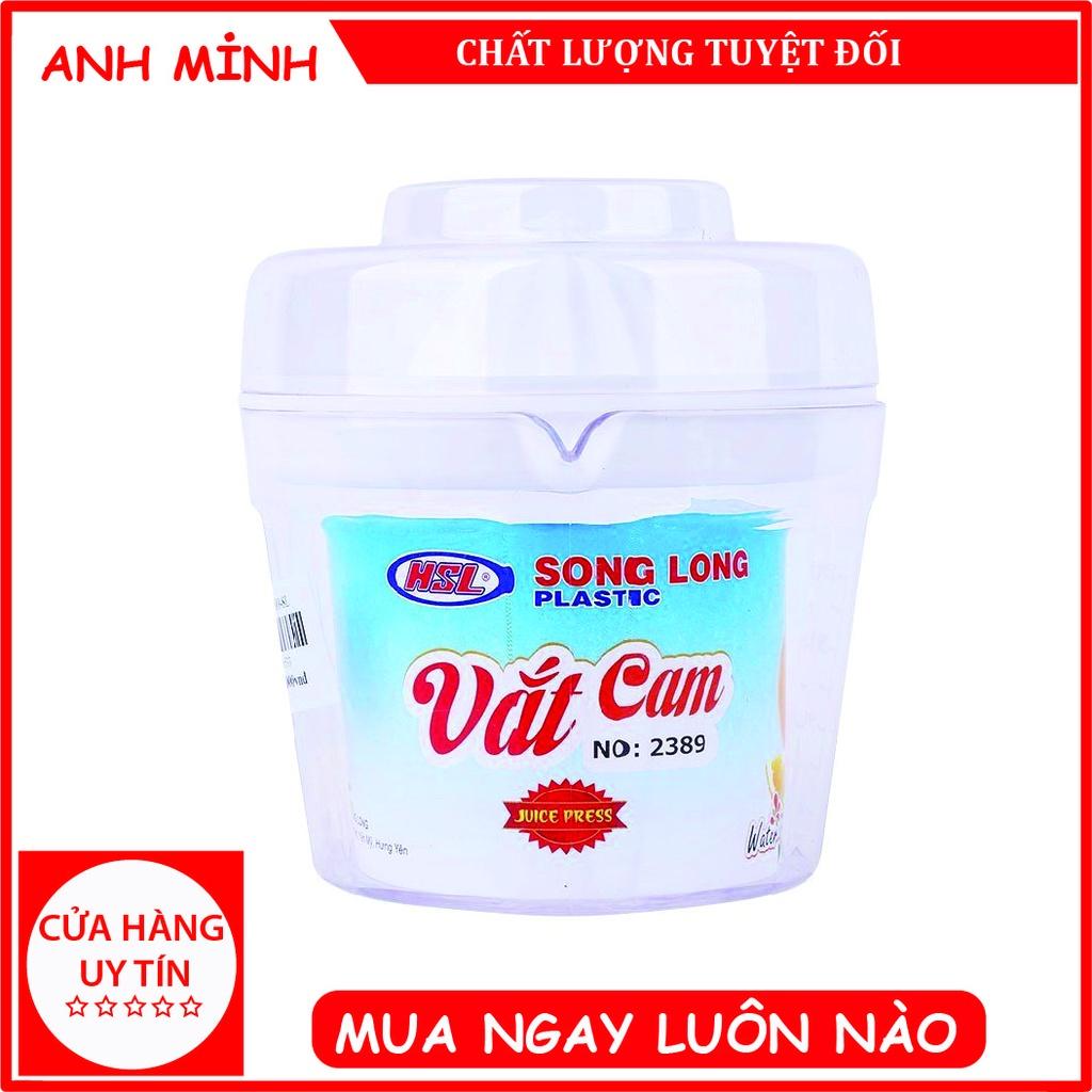 Vắt cam bằng nhựa cao cấp an toàn  - Dụng cụ gia đình Anh Minh