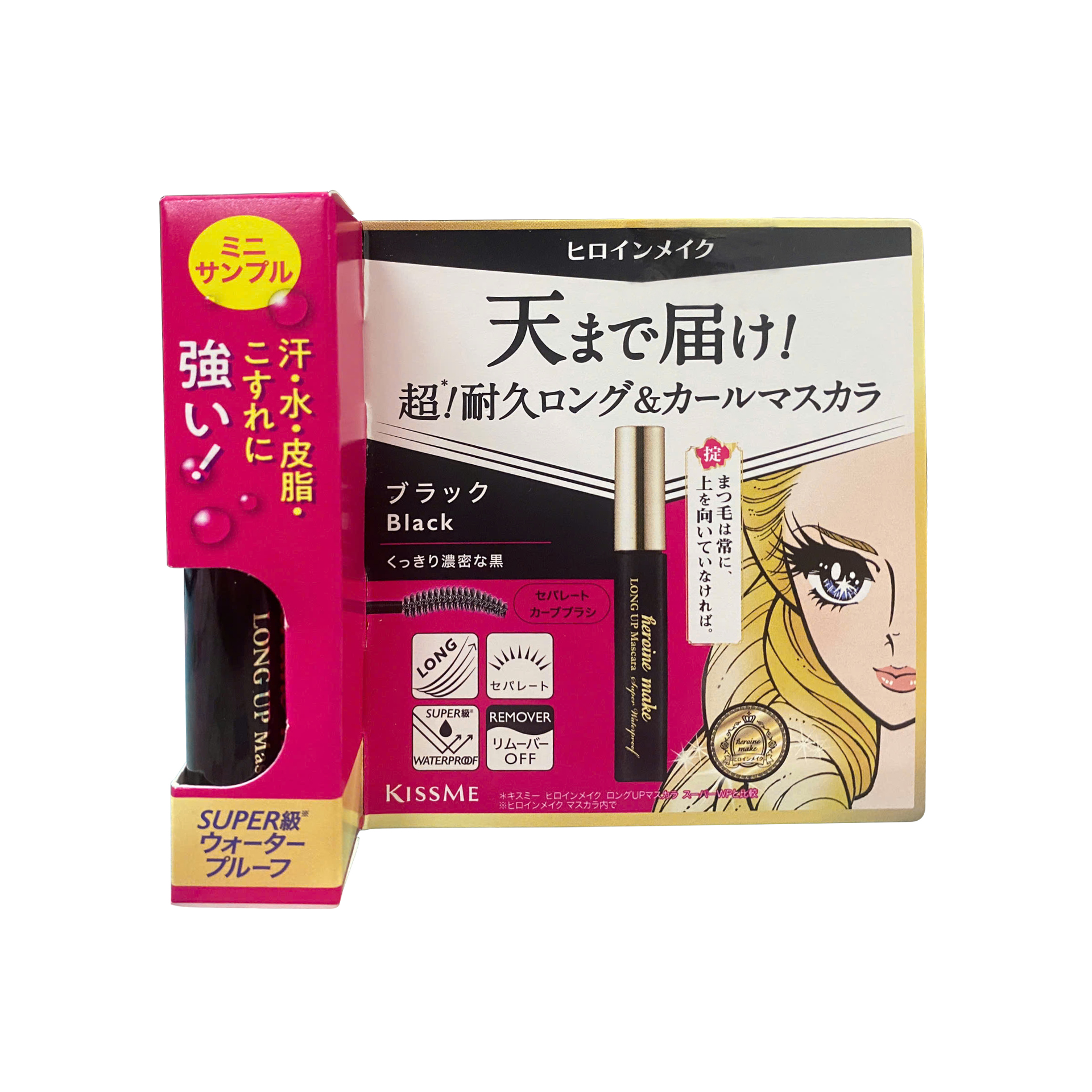 Mascara Nâng Cao Siêu Bền Trong 24h Giúp Nâng Cong Và Làm Dài Mi Tối Đa Màu Đen Tuyền Kissme Heroine Make Long Up Mascara Super Wp #01 2.7 G